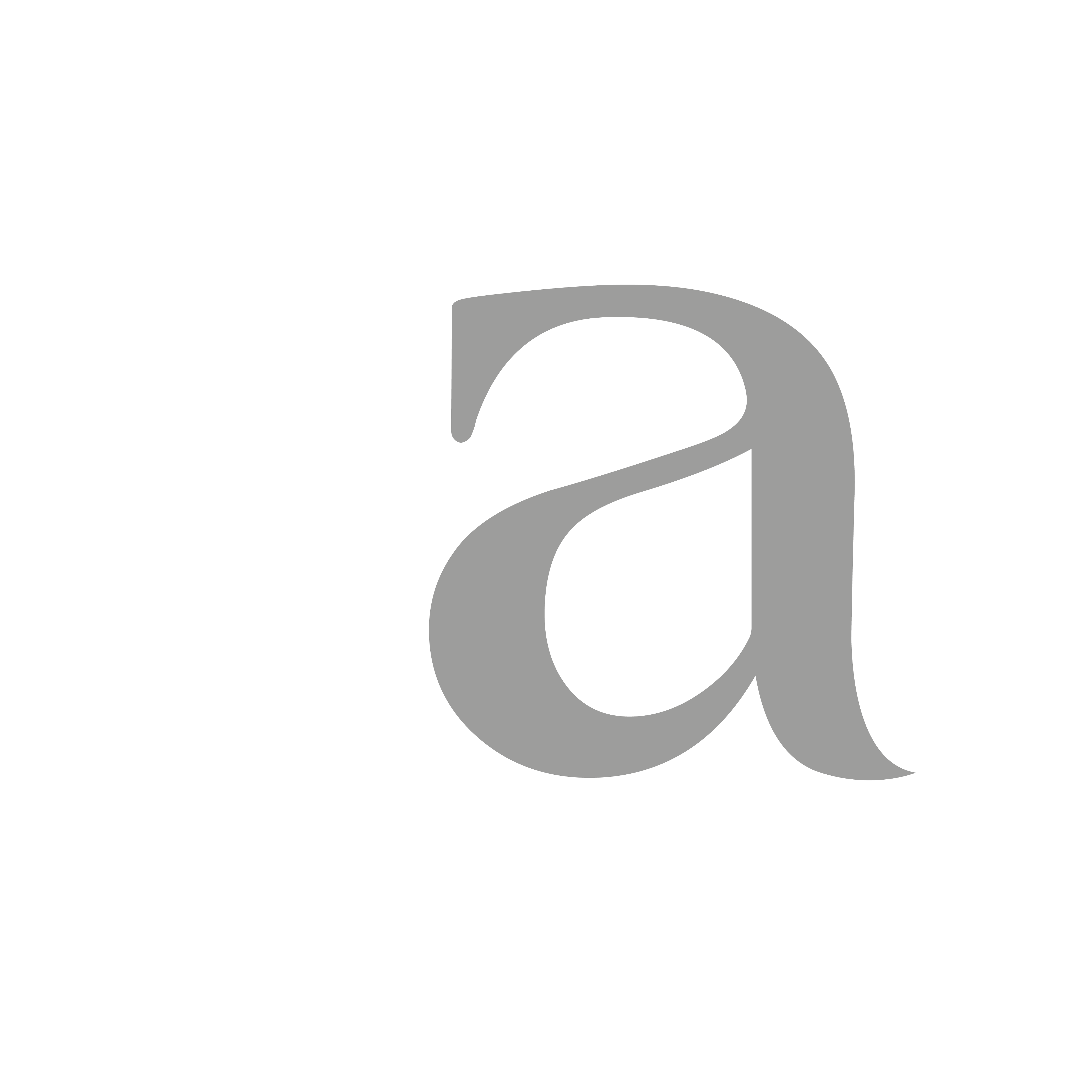 AAT Logo